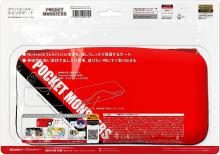Pokemon Quick Pouch for Nintendo Switch Lite Monster Ball