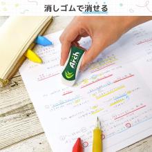 Sakura Color Products Color Pencil Coupy Marker Pop Color FYLM-3B