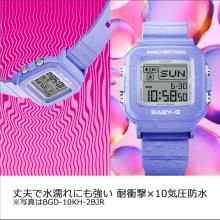 CASIO Baby-G Watch BABY-G+PLUS BGD-10KH-2CJR Women's Blue