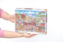 (Made in Japan) Beverly 1000-piece jigsaw puzzle: A collection of famous Japanese landmarks! (49 x 72) 1000-097