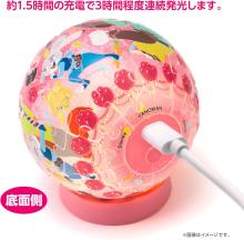 Disney Twinkle Magic/Zootopia 61-Piece 3D Spherical Puzzle Lumi Orb (7.6x7.6x7.4cm) 2003-520 Includes a piece request postcard, rechargeable LED unit, charging cord, base, and instruction manual