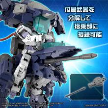 30MM eEXM GIG-R01 Provedel (type-REX 01) 1/144 scale color-coded plastic model