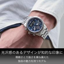 Citizen Promaster Ana-Digi Chronograph Pilot Watch, Waterproof, SKY Blue and Silver, JV2000-51L, Men's, Silver