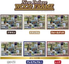 Yanoman (Made in Japan) 1000-piece jigsaw puzzle Moomin Valley (50x75cm) 10-1488 Comes with glue, spatula, piece request postcard, service card, and jigsaw puzzle instruction manual