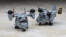 Hasegawa Egg Plane US Marine Corps MV-22 Osprey Non-Scale Plastic Model Kit TH25