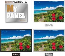 Yanoman (Made in Japan) 500-piece jigsaw puzzle, Sea and Hibiscus, Summer Ishigaki Island (Okinawa) (38x53cm) 05-1097, includes glue, spatula, piece request postcard, service card, and jigsaw puzzle instruction manual