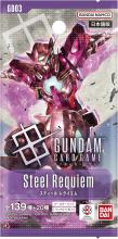 BANDAI Gundam Card Game Booster Pack Steel Requiem (GD03) (BOX) 24 Packs