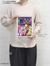 Yanoman (Made in Japan) 300 Piece Petit Petit Light Jigsaw Puzzle Disney Colorful Gold/Inside Out 2 (16.5x21.5cm) 42-121 Pieces with request postcard, glue and spatula