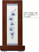 Rhythm Citizen Radio Clock Table Clock Arita Ware Crystal Decoration Continuous Second Hand Wooden Frame 8RY418-006 Brown 21.6x17x10.5cm