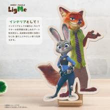 Disney Judy & Nick 79-Piece Jigsaw Puzzle, Woody Puzzle Rigmy (19.9x27.3cm) 37-01, Includes Piece Request Postcard, Instruction Manual, and Wooden Easel