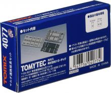 TOMIX N gauge multi passage extension set 4077 diorama supplies