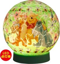 Disney Twinkle Magic/Winnie the Pooh 61-Piece 3D Spherical Puzzle Lumi Orb (7.6x7.6x7.4cm) 2003-524 Includes a piece request postcard, rechargeable LED unit, charging cord, base, and instruction manual