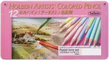 Holbein color pencil 12 color pastel tone set 
