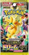 Pokemon Card Game MEGA High Class Pack MEGA Dream ex BOX