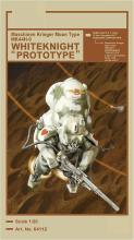 Hasegawa Maschinen Krieger Robot Battle V Lunar Heavy Armor Combat Suit MK44H-0 White Knight Prototype 1/20 Scale Plastic Model Kit 64112