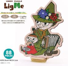 Snufkin & Little My 88-Piece Jigsaw Puzzle, Woody Puzzle Rigmy (19.1x25.5cm) 37-08, Includes Piece Request Postcard, Instruction Manual, and Wooden Easel