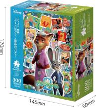 EPOCH 300-Piece Jigsaw Puzzle, Disney Movie Zootopia 2 - Best Buddies (26x38cm), 73-409s, Decorative Collage, with Glue, Spatula, and Decorative Stickers