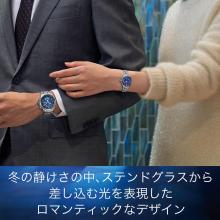 CITIZEN xC Limited Edition DEAR Collection Date Display EC1160-71L Women's Blue Silver