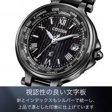 CITIZEN xC Light-powered Eco-Drive Radio-controlled Waterproof Limited Edition Black Color EC1016-51E Women's Black