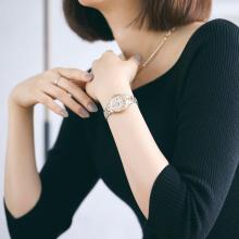 SEIKO LUKIA Watch Grow SSQW096 Women's Silver & Pink Gold