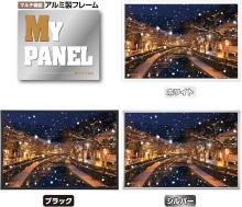 A Warm Winter Scene of Kinosaki Onsen (Hyogo) 1000-Piece Jigsaw Puzzle: (50x75cm) 10-1499. Includes a piece request postcard, adhesive, a spatula, a service card, and a jigsaw puzzle instruction manual.