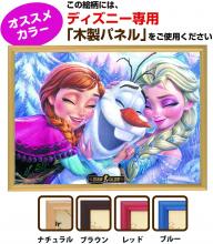 500Pieces Puzzle Frozen Ana and Frozen Ana, Elsa and Olaf (35x49cm)