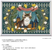 Yanoman (Made in Japan) 300-piece jigsaw puzzle WACHIFIELD Medieval Streetscape - Night in Sighisoara - (26x38cm) 03-956 Comes with piece request postcard, glue, spatula, service card, and jigsaw puzzle instruction manual