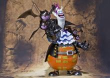 Figuarts ZERO Gecko Moria