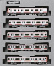 Hobby Center Kato N gauge E531 series red train type 10-car basic train set railway model train 10-965