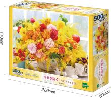 EPOCH 500-Piece Jigsaw Puzzle, Flower/Garden, Bring Happiness! Happiness Yellow (38 x 53 cm), 07-473s, Includes Glue, Spatula, and Score Ticket