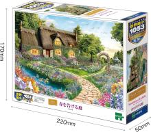 EPOCH 1053 Super Small Piece Jigsaw Puzzle, Illustration/Art, Elegant Collection, Garden Heralding Spring (26x38cm), 32-616, Includes Glue, Spatula, and Score Ticket