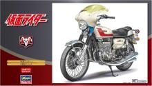 Hasegawa Kamen Rider Takeshi Hongo's Suzuki GT380 B Motorcycle 1/12 Scale Plastic Model SP377