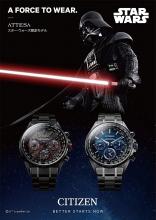 ATTESA F950 Star Wars limited model "Darth Vader Model" limited 1,500 with limited BOX CC4006-61E Men's Black