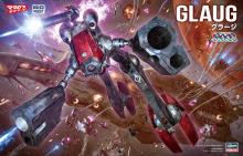 Hasegawa Super Dimension Fortress Macross Grazi 1/72 Scale Plastic Model 65734 (Robot)