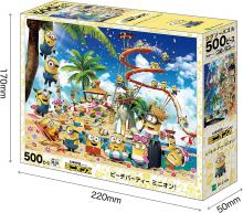 Jigsaw Puzzle Beach Party Minion! 500 Pieces (38x53cm) 06-510s