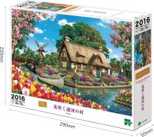 EPOCH 2016 Very Small Piece Jigsaw Puzzle Illustration/Art Elegant Collection Flowering Canal Village (50x75cm) 22-604s with Glue, Spatula, and Score Ticket