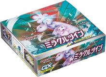 Pokemon Card Game Sun & Moon Expansion Pack "Miracle Twin" BOX