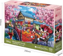 EPOCH 1000 Piece Jigsaw Puzzle Disney Puzzle Decoration Collage Micky & Friends -SAKURA Journey- (50 x 75 cm) 97-705s with Glue, Spatula and Decoration Stickers