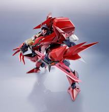 BANDAI SPIRITS ROBOT soul Code Geass (SIDE KMF) Guren special type about 145mm ABS & PVC painted movable figure