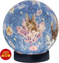 WACHIFIELD Dayan and the Shooting Star of Time 61-Piece 3D Spherical Puzzle Lumi Orb (7.6x7.6x7.4cm) 2003-526 Includes a piece request postcard, rechargeable LED unit, charging cord, base, and instruction manual