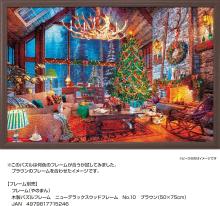 Yanoman (Yanoman) (Made in Japan) 1000-Piece Jigsaw Puzzle: Snowy Night in Christmas Living (50x75cm) 10-1498, Includes Piece Request Postcard, Self-Adhesive Spatula, Service Card, and Jigsaw Puzzle Instructions