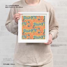 Yanoman (Made in Japan) 306 Piece Jigsaw Puzzle Square Puzzle Minions Chill Time (25x25cm) 36-19 Comes with glue, spatula, piece request postcard, service card, and puzzle instruction manual