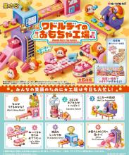 Kirby Waddle Dee Toy Factory Re-Ment approximately H70 x W140 x D65mm, PVC