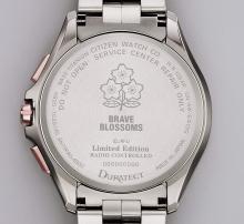 CITIZEN ATTESA Eco-Drive radio-controlled watch AT9095-68E Men's Silver
