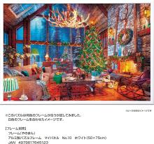 Yanoman (Yanoman) (Made in Japan) 1000-Piece Jigsaw Puzzle: Snowy Night in Christmas Living (50x75cm) 10-1498, Includes Piece Request Postcard, Self-Adhesive Spatula, Service Card, and Jigsaw Puzzle Instructions