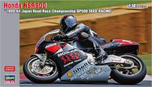 Hasegawa 1/12 Scale Honda NSR500 1989 All Japan Road Race Championship GP500 Seed Racing Plastic Model Kit 21719