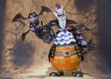 Figuarts ZERO Gecko Moria