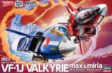 Hasegawa Egg Plane Super Dimension Fortress Macross VF-1J Valkyrie Max & Millia Non-scale Plastic Model 65876