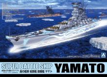 Aoshima Bunka Kyozai (AOSHIMA) Arpeggio of Blue Steel -Ars Nova- Fleet of Fog Flagship Super Battleship Yamato 1/700 Scale Plastic Model