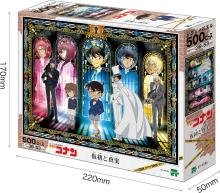 EPOCH 500-piece jigsaw puzzle Detective Conan: Temporary and Real (38 x 53 cm) 07-468s with glue, spatula, and score ticket
